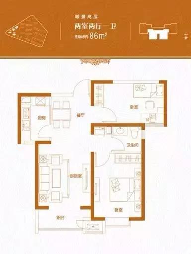 天津宁河看房,天津宁河海航城二手房最新