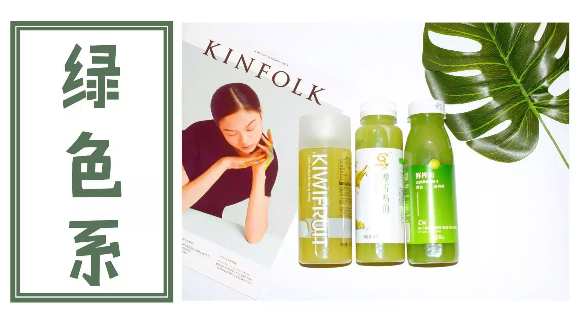 测评全网最火果蔬汁,九种果蔬汁测评