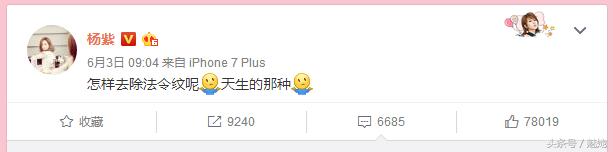 法令纹显老不用愁一招改善法令纹,法令纹的种类和改善方法有哪些