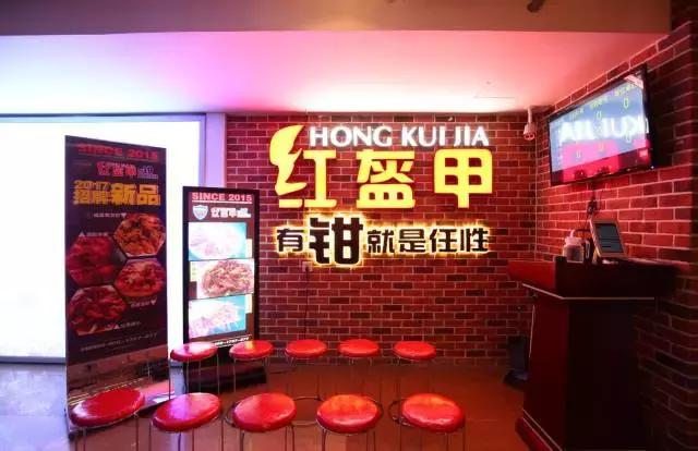 高温红色预警酷热,高温红色预警强雷电