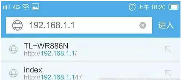移动路由器wifi特别慢怎么办,用手机重置路由器密码