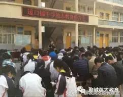 《先懂后教，让青春期的亲子沟通更有效》公益讲座通知