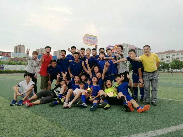 蜀山校园足球,蜀山区校园足球联赛2024