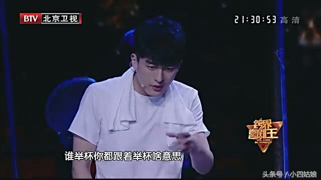 跨界喜剧王优秀作品,跨界喜剧王决赛第三季小品