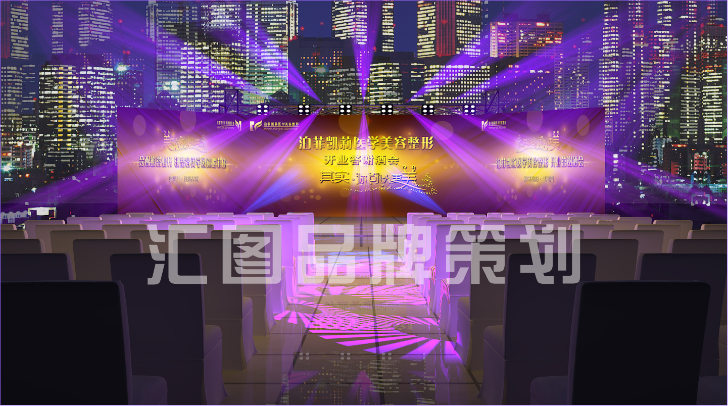 演出活动策划节目表演,演出策划方案怎么做好