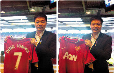 丁俊晖和达赫迪,丁俊晖逆转特鲁姆普