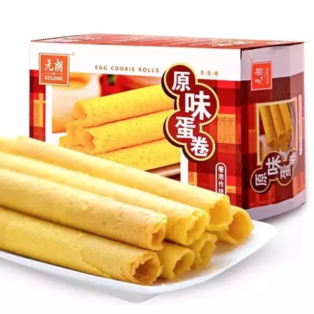 隐藏在网购里的一份菜单请注意查收