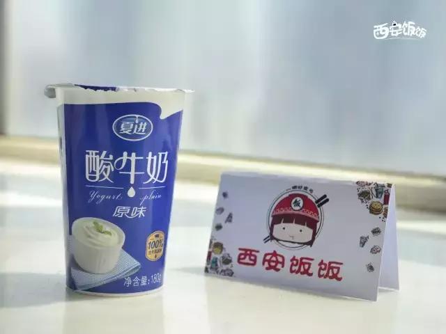 3块钱啤酒和30元的啤酒有什么区别,纯甄风味酸奶10盒装价格