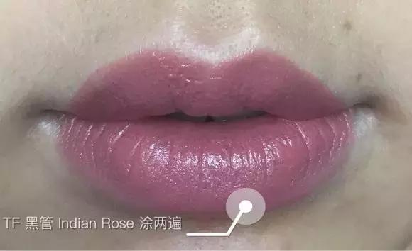 tomford细白管试色,tomford粉管试色