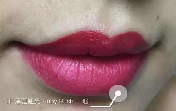 tomford黑细管试色,tomford细黑管试色