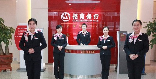 招商银行网上开户是怎么操作的,你以为办理营业执照就完事吗