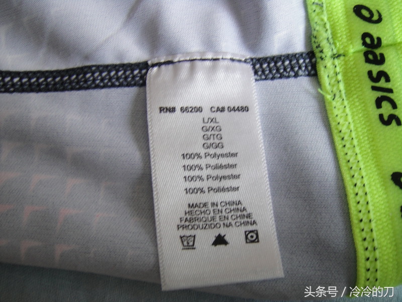 天气热袖套,下雨天可以戴防晒袖套吗