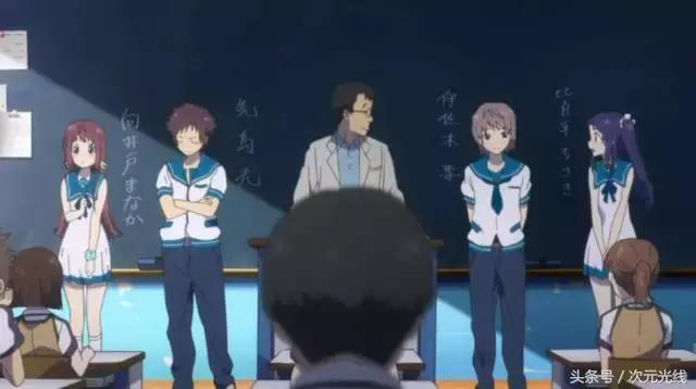 喜欢，一定宛如大海！《来自风平浪静的明天》一个至少五个角的治愈系恋爱故事！