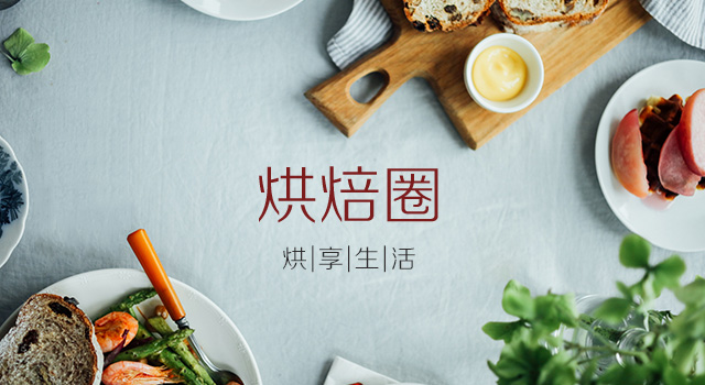 简单彩绘蛋糕卷,彩绘天使蛋糕卷