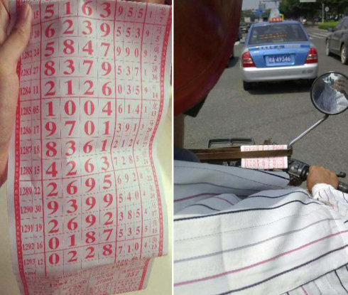 海南打奖方式,海南打奖为什么这么火爆