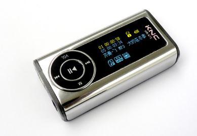 都快忘记这个叫MP3还是MP4了,知道的人都老了