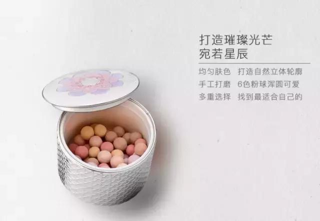 脸上油光满面用蜜粉吗,为什么用蜜粉还是满面油光