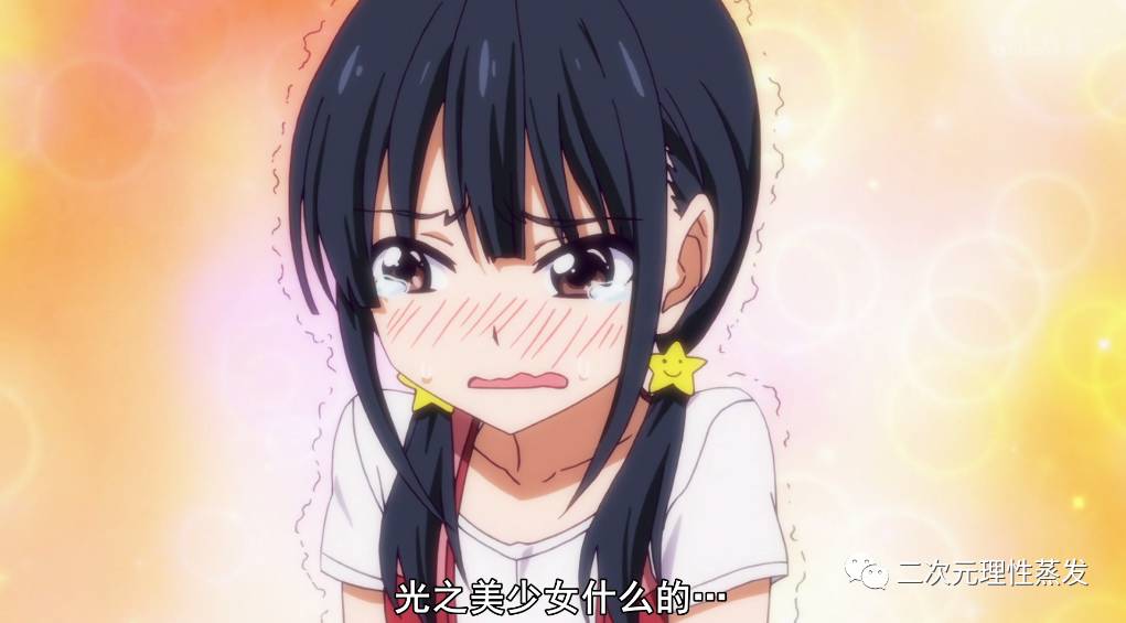 我走过的路比你吃过的饭还多,我走过的路比你吃的饭还多下一句