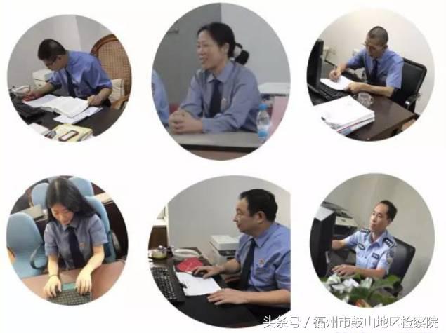 “战狼”集结！榕城监狱的“GDP”有我们“检察狼”来守护！
