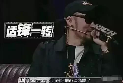 杜海涛和沈梦辰吴昕什么关系,杜海涛沈梦辰吴昕乘风破浪拥抱谁