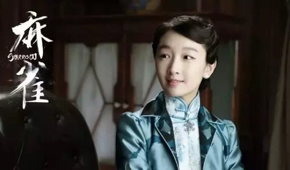 周冬雨身材高级感,周冬雨的身材应该怎么穿搭