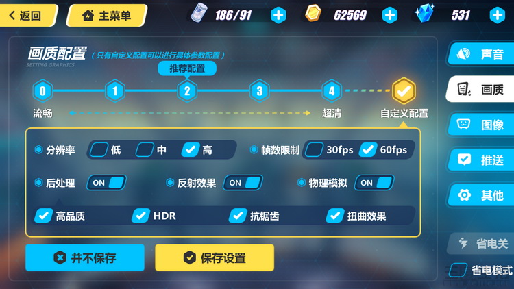 小米5x价格公布,性价比高又便宜的小米5g手机