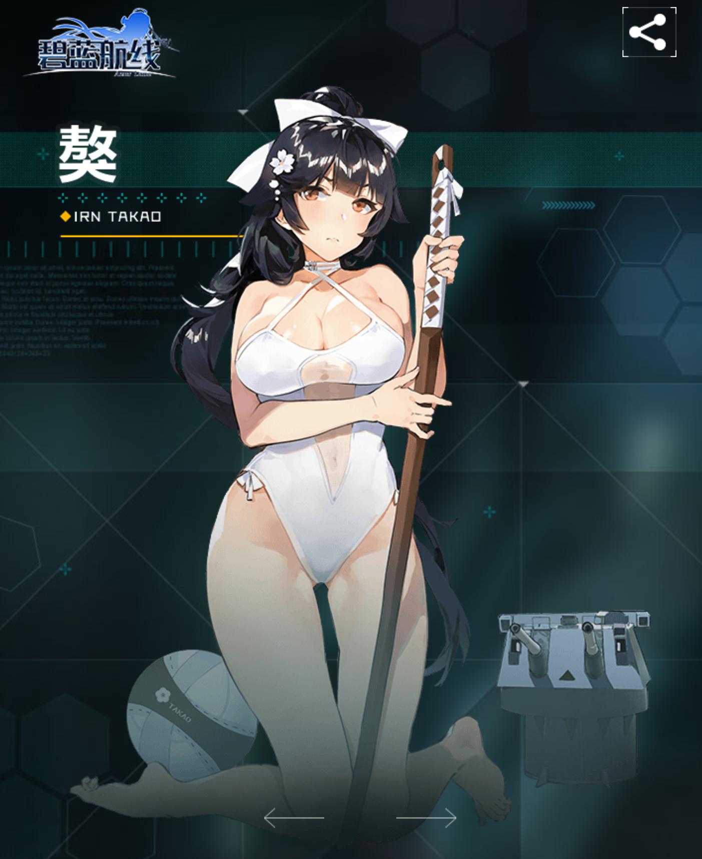 碧蓝航线最新活动攻略,碧蓝航线限时活动攻略