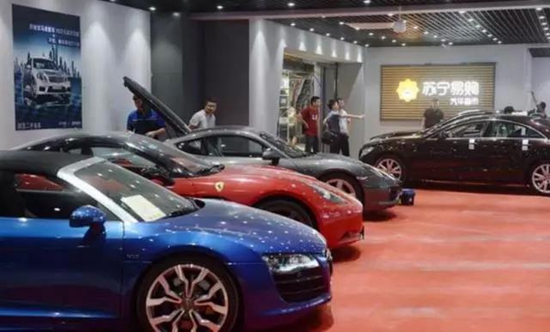 汽车超市提车和4s店区别,买车去汽车超市靠谱吗