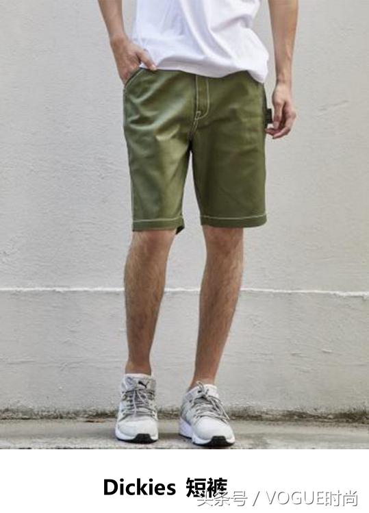 你穿成这样，还妄想男友力max？