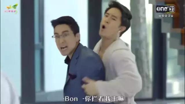 男二成功上位这部剧尽然如此套路 (男二成功上位这部剧竟然如此套路)