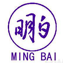 haq评分强直性脊柱炎,as强直性脊柱炎