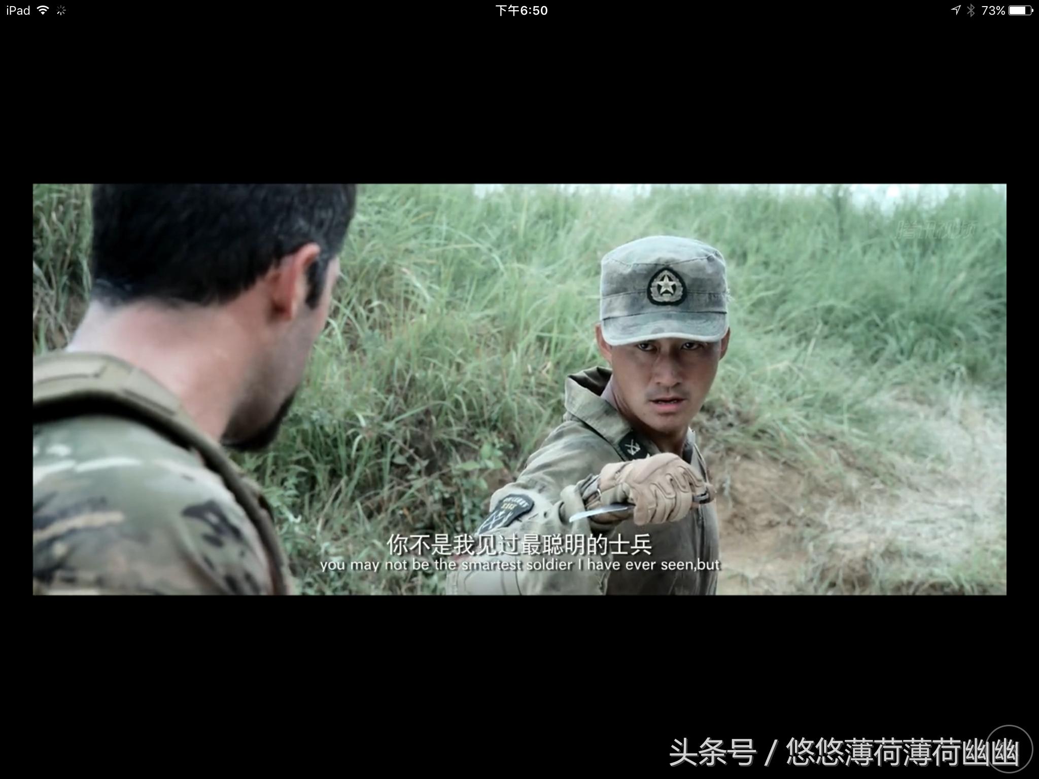 战狼1犯我中华者虽远必诛配音,战狼1犯我中华者虽远必诛合集