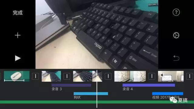 艾特动画人物,艾特所有好友软件