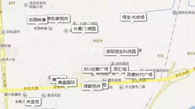 洛阳各个区域的优势,洛阳地理位置的优势和劣势