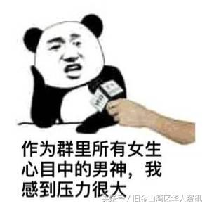 美国绿卡政策有变化吗,美国绿卡政策