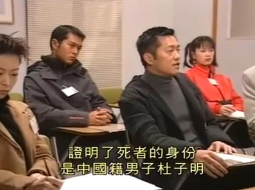 刑事侦缉档案4经典案例,刑事侦缉档案4最经典的一个案子