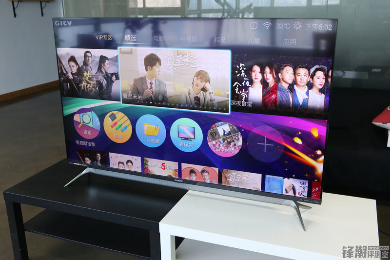 夏普aquoszero6测评,夏普aquoszero2屏幕测评