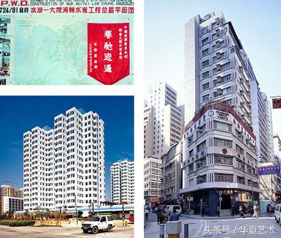 中海广场位置,中海广场