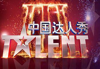 达人秀冠军卓君现状,中国达人秀卓君去哪了