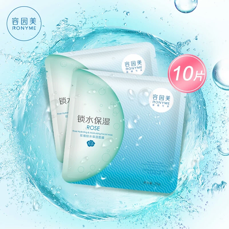 150元左右一件的彩妆,低至5元的爆款彩妆