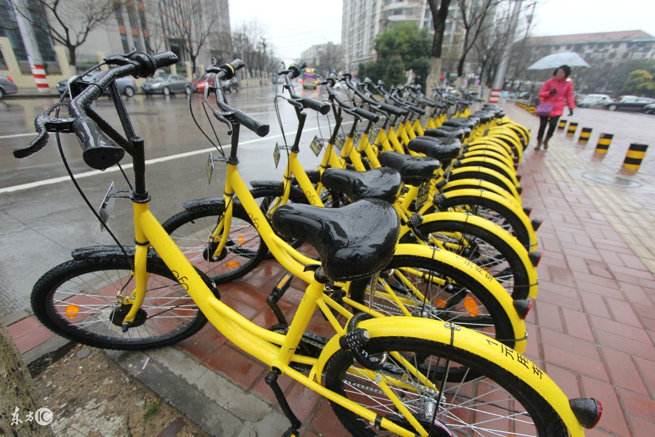 共享单车忘记锁车被扣钱怎么办,忘记锁共享自行车怎么办