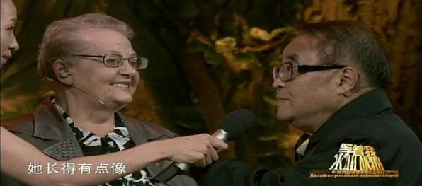 等着我62岁阿姨苦寻47年前初恋,等着我70岁女子寻找50年前初恋