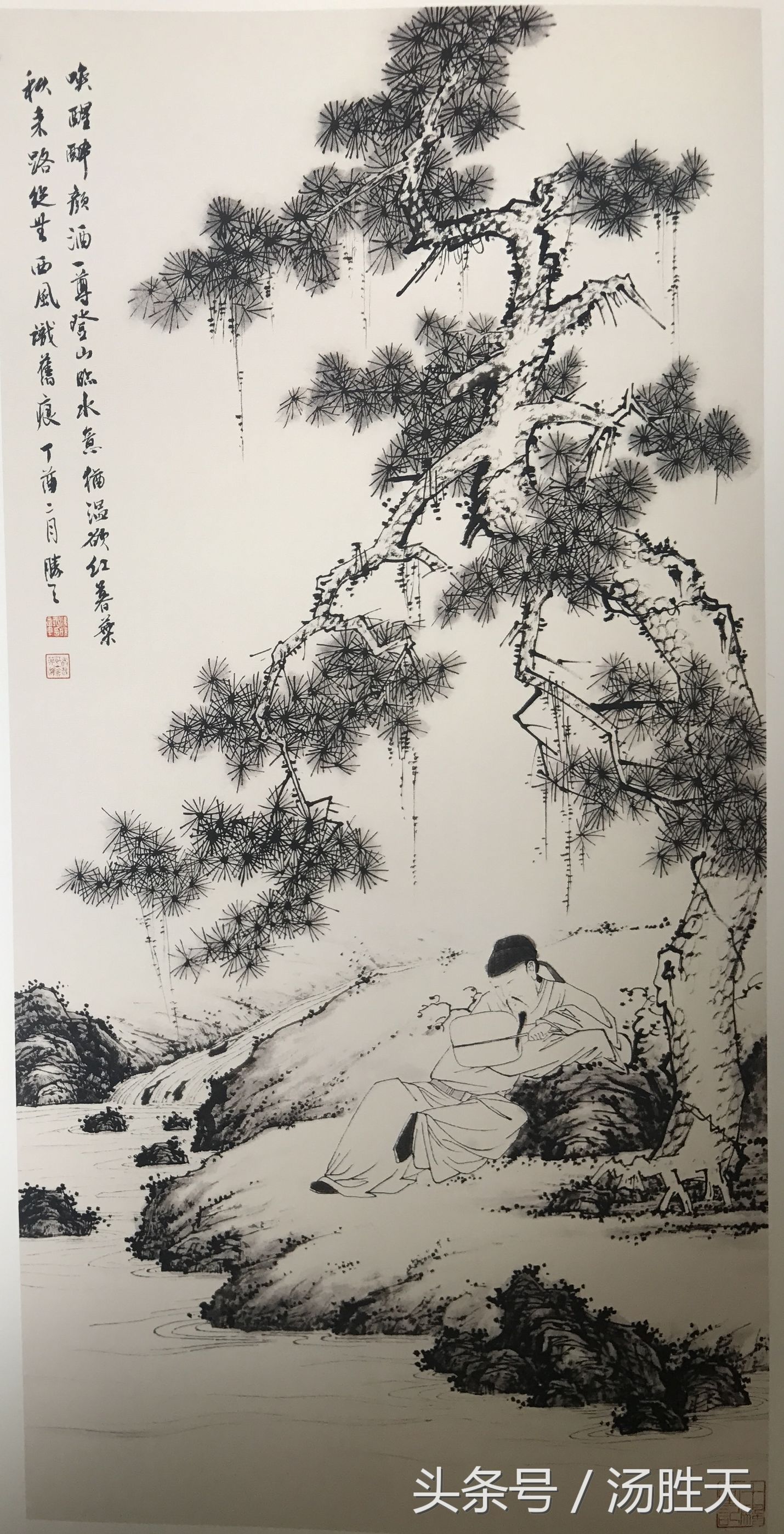 一边画画一边看动画片,一边画画一边写日记