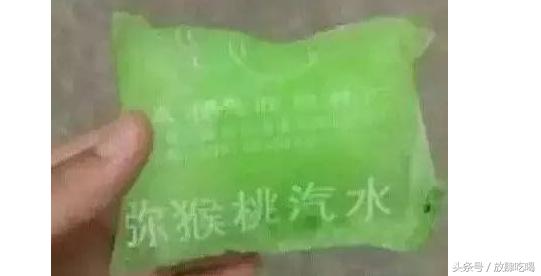 推荐好吃的20种口味的雪糕,最好吃10种雪糕你吃过么