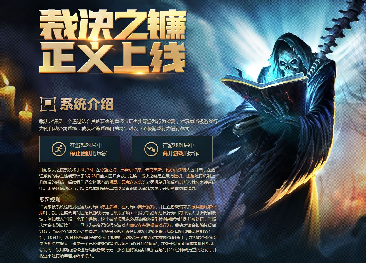 浩方对战平台为什么连不上实况8,浩方对战平台为什么对话框是歪的