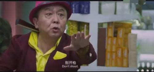 蒙古国海军总司令于谦,于谦在战狼2里面的讲话