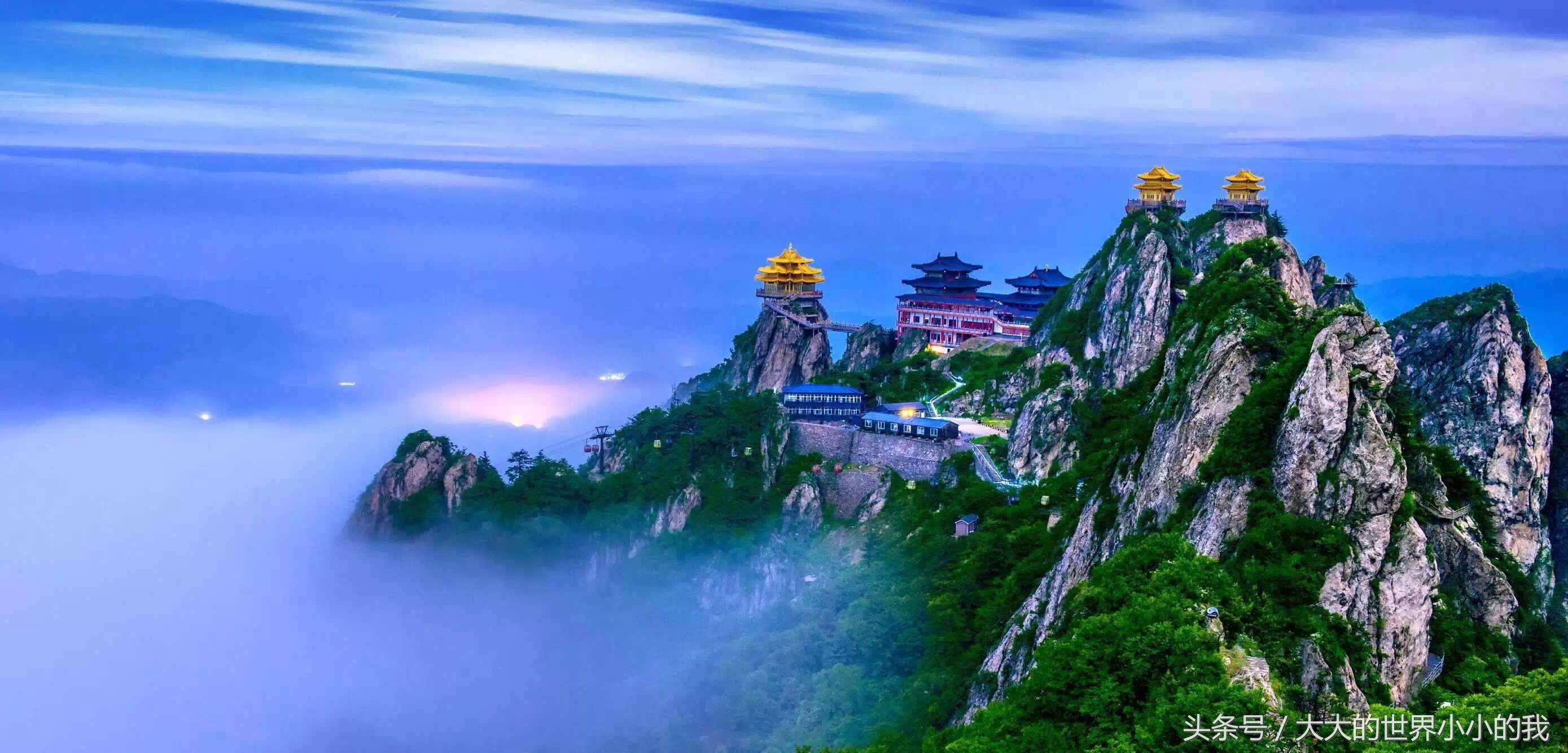 熬夜整理北京旅游攻略,熬夜整理旅游攻略