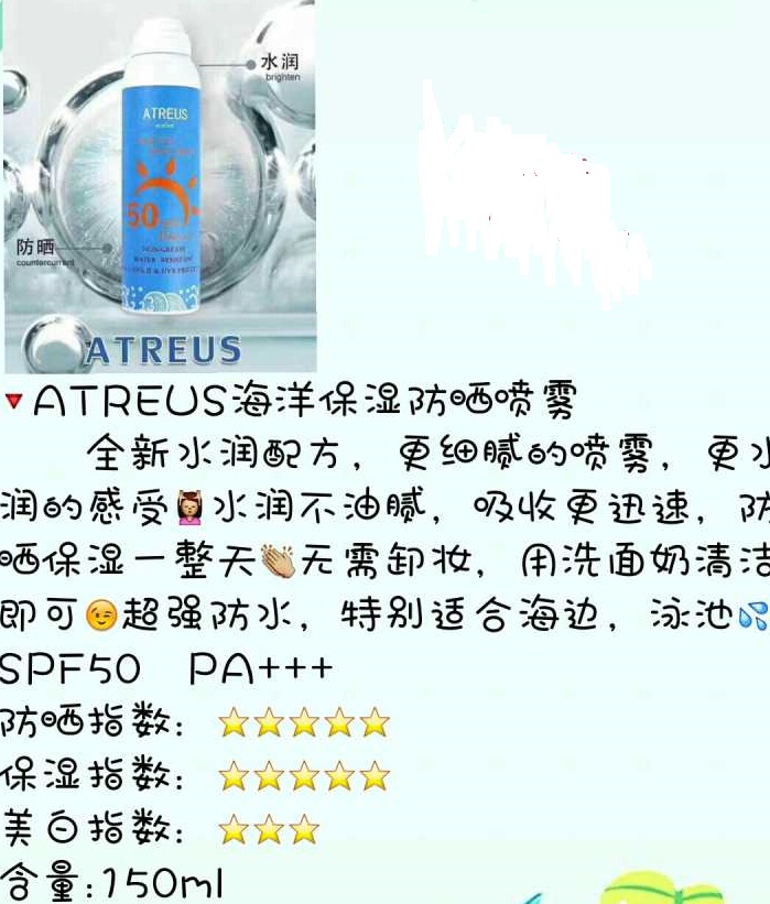 泰妆真的很适合,泰妆最简单的化妆方法