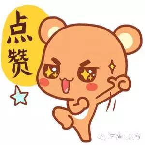 肇庆新兴绿水青山,肇庆绿水青山景点