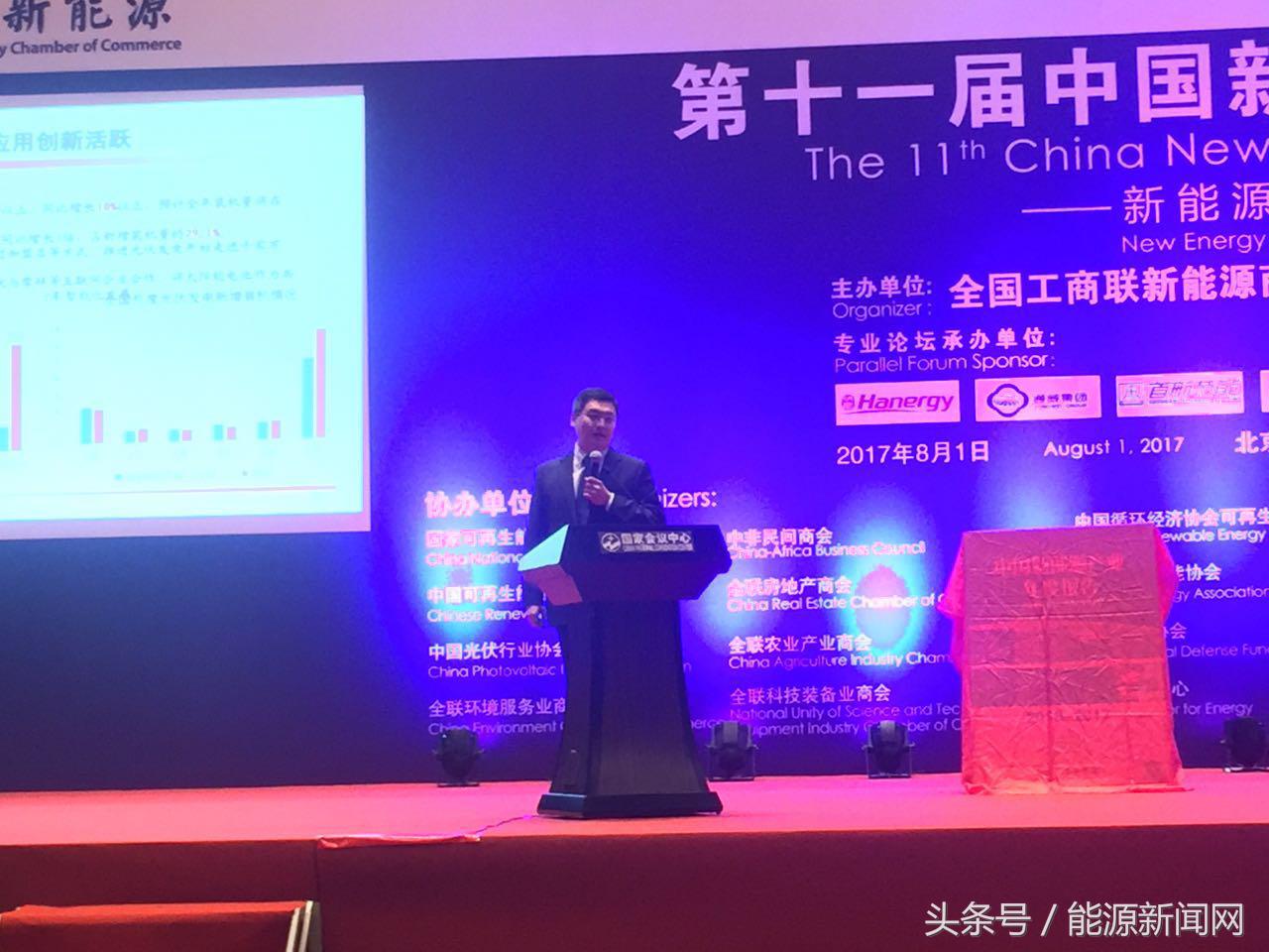 王威伟工信部,工信部王威伟